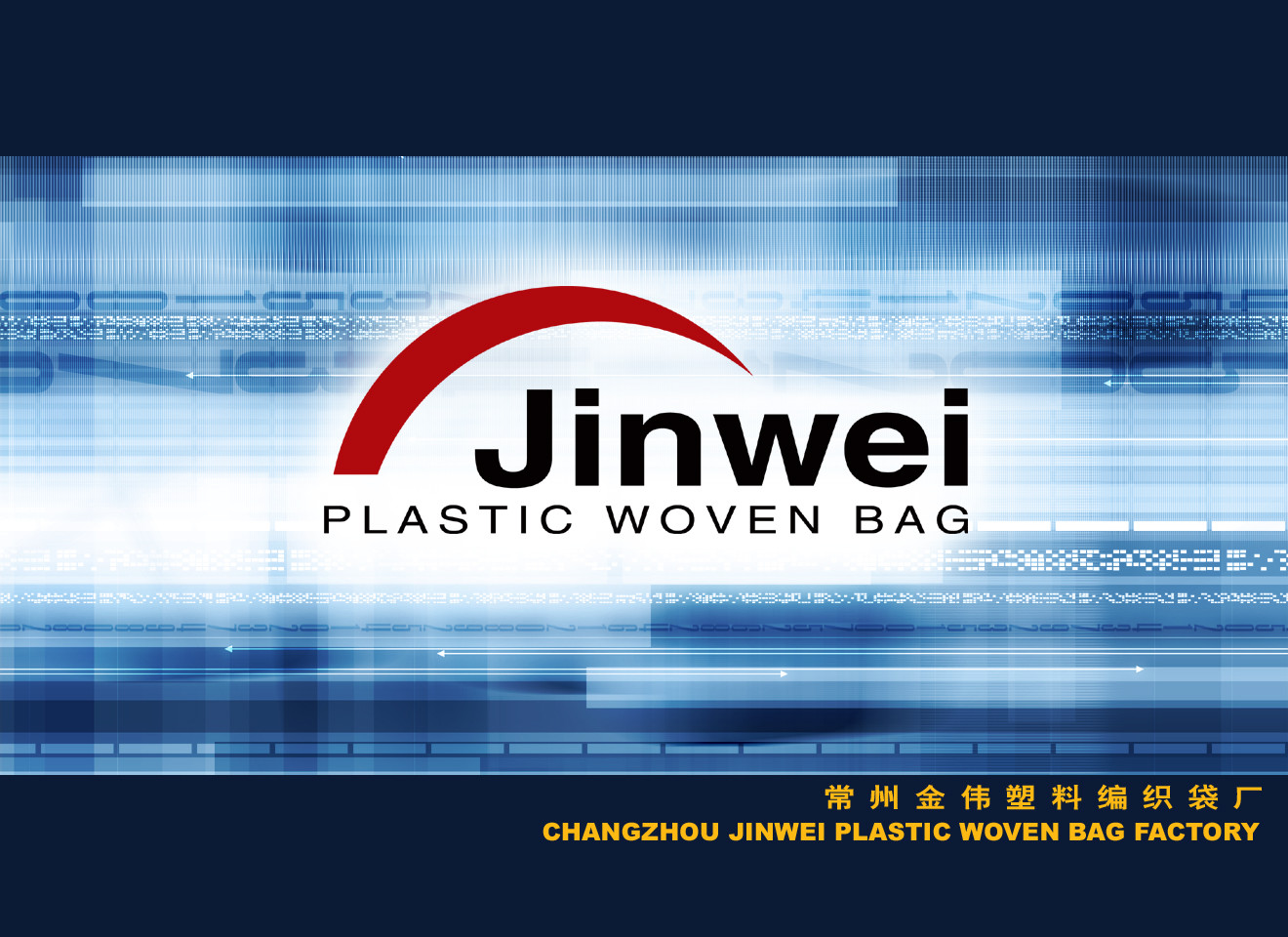 Changzhou jinwei plastic woven bag factory